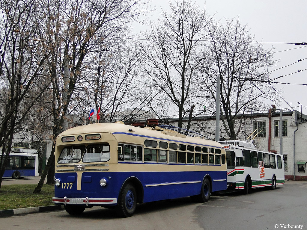 Moszkva, MTB-82D — 1777