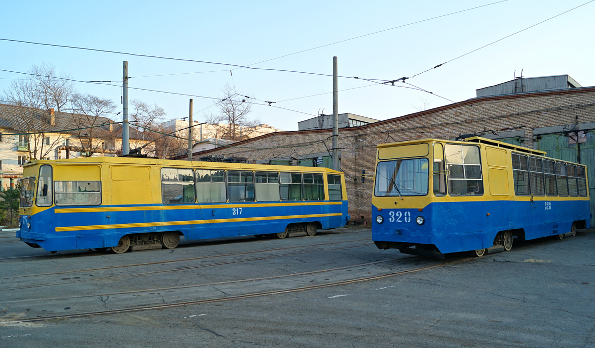 Vladivostok, 71-132 (LM-93) nr. 317; Vladivostok, 71-132 (LM-93) nr. 320