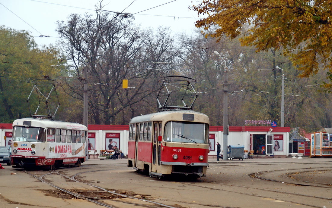 Odessa, Tatra T3SU № 4081