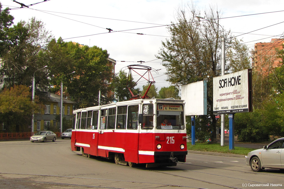 Иркутск, 71-605 (КТМ-5М3) № 215