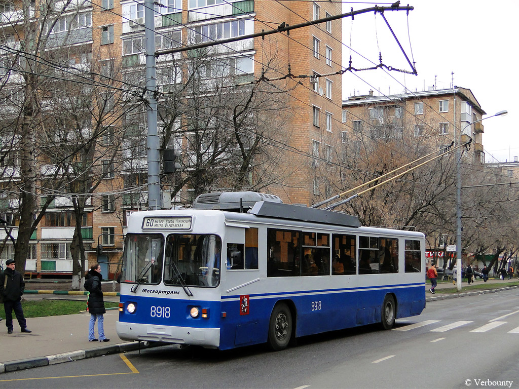 Moskva, BTZ-52761R č. 8918
