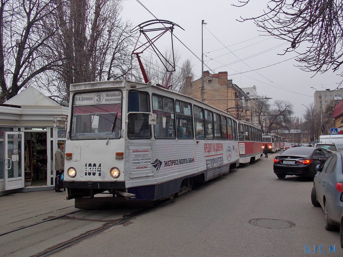 Saratov, 71-605A № 1304