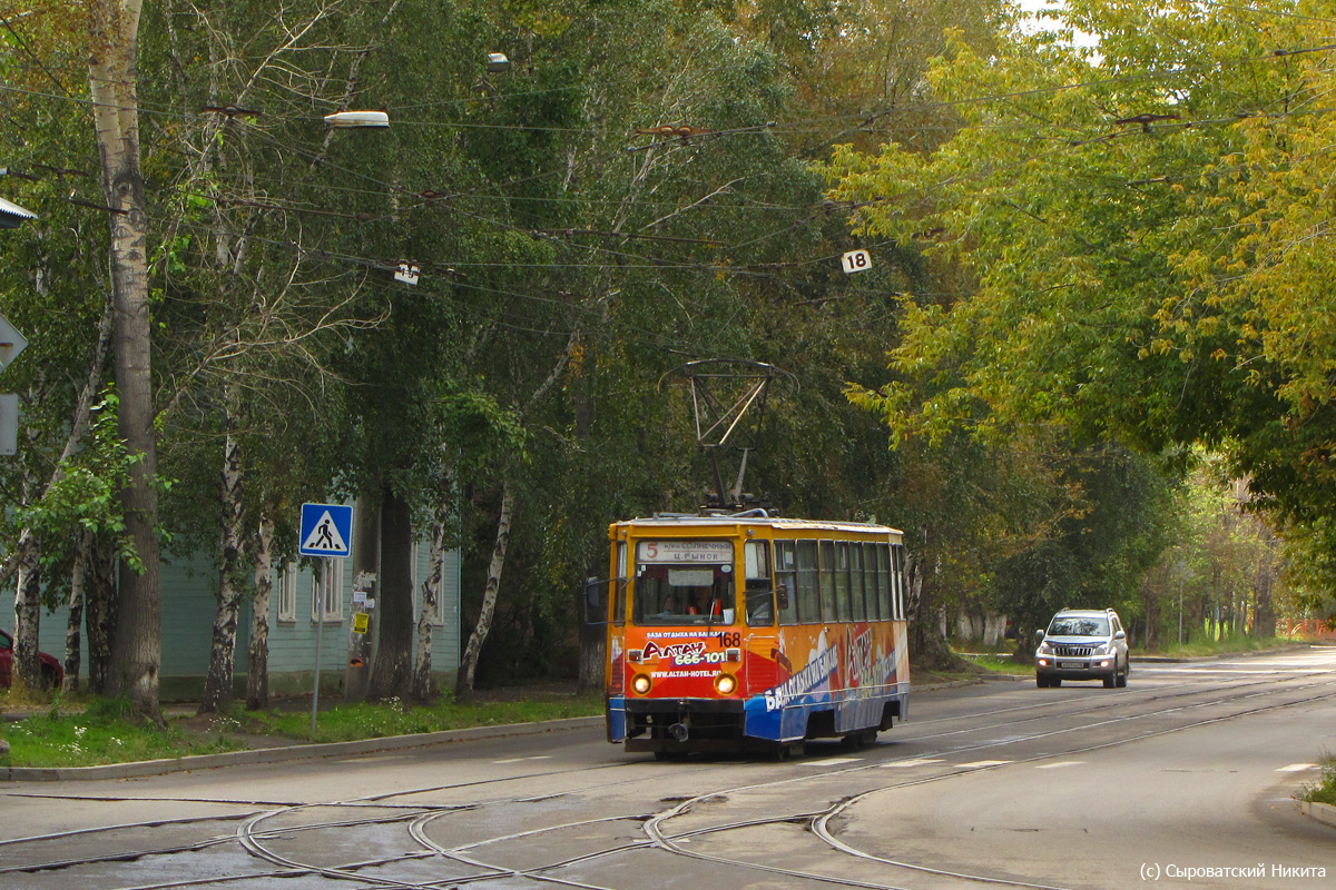 Иркутск, 71-605 (КТМ-5М3) № 168