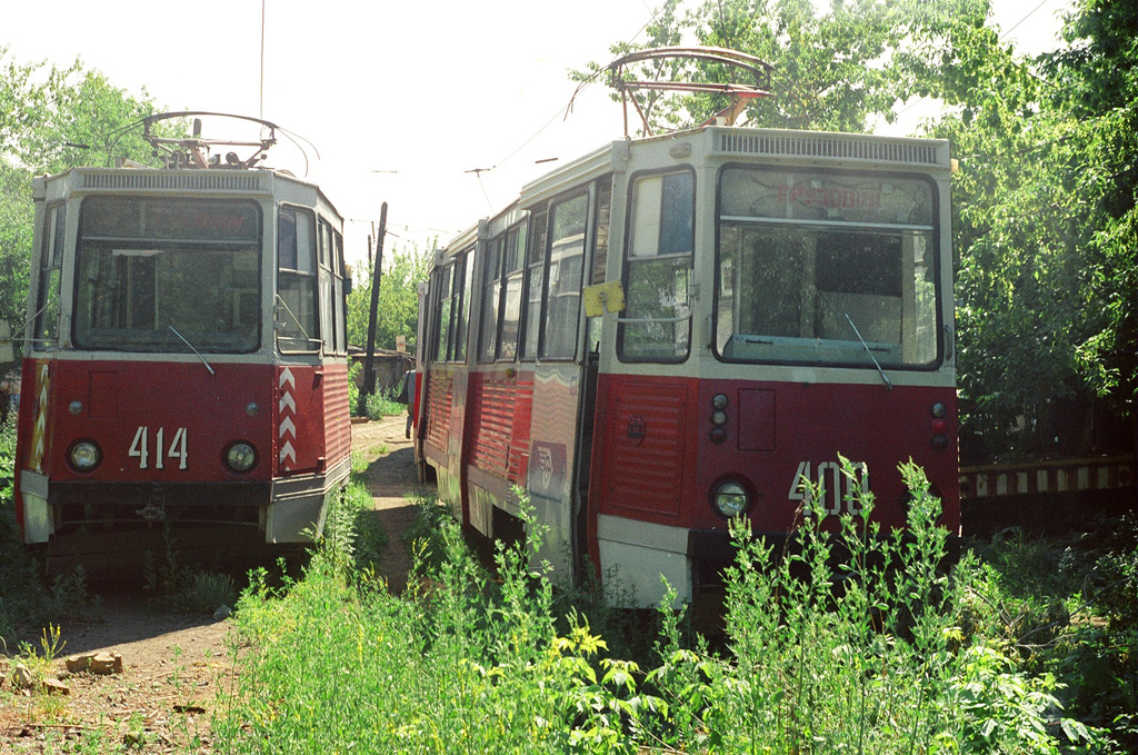 Челябинск, 71-605 (КТМ-5М3) № 414; Челябинск, ВТК-06 № 400
