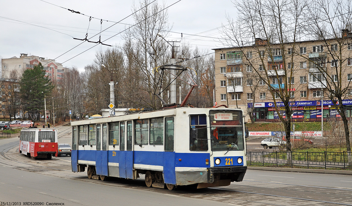 Смоленск, 71-608К № 221