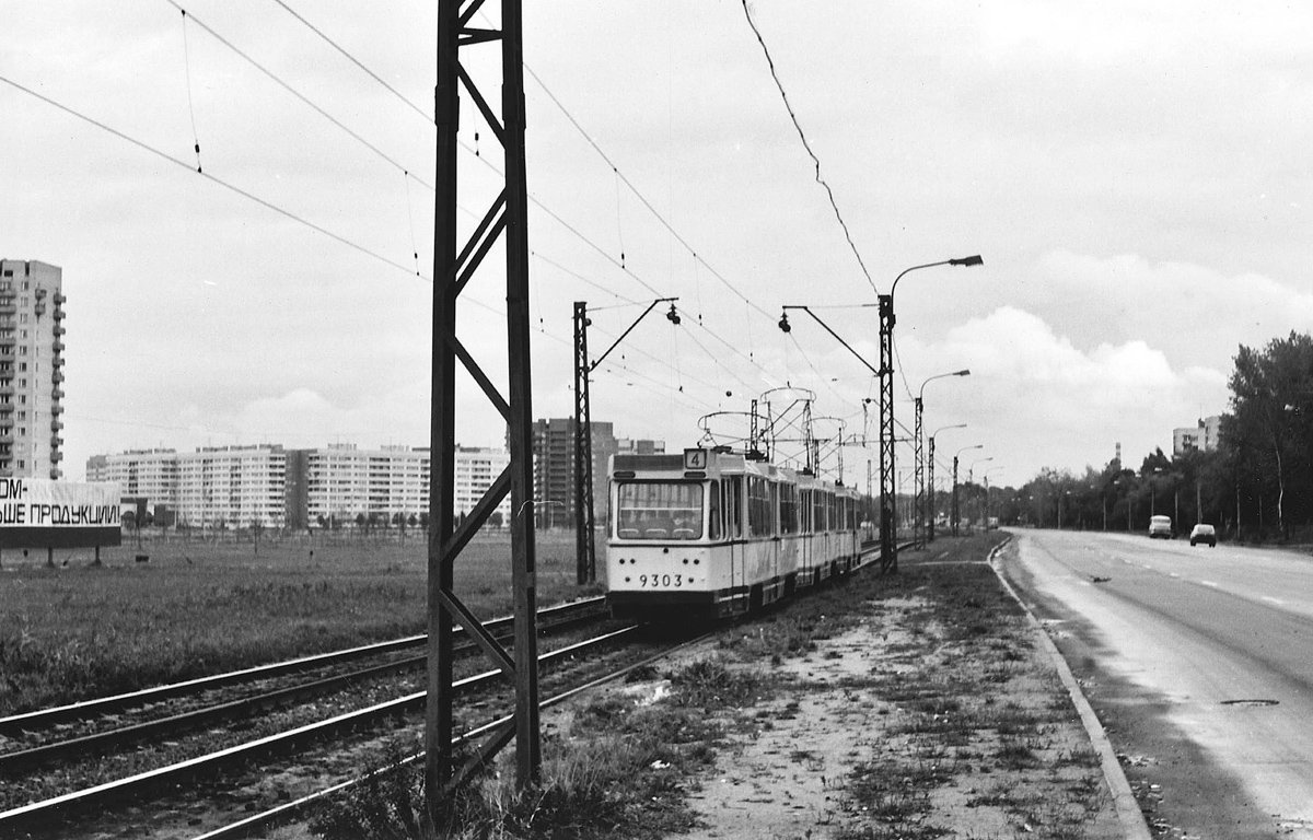 Saint-Petersburg, LM-68 č. 9303; Saint-Petersburg — Historic tramway photos