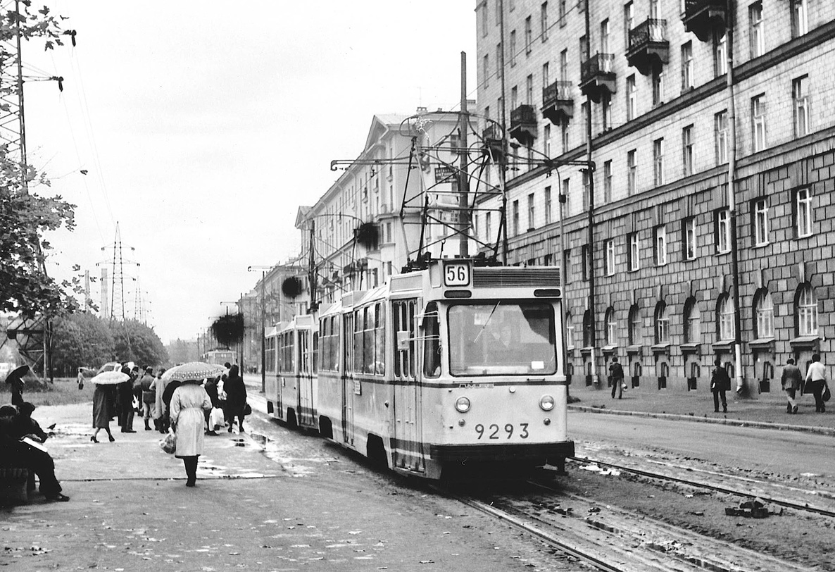 Saint-Petersburg, LM-68 č. 9293