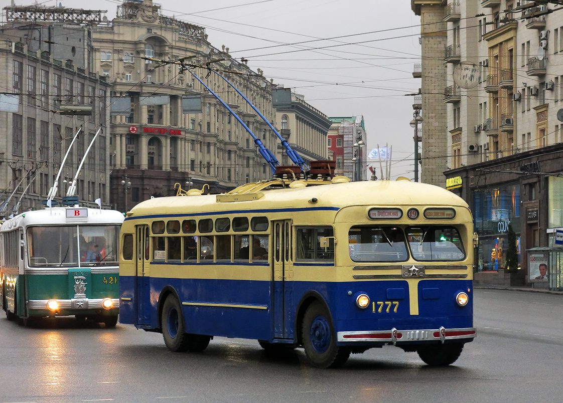Moskva, MTB-82D № 1777; Moskva — Parade to 80 years of Moscow trolleybus on November 16, 2013