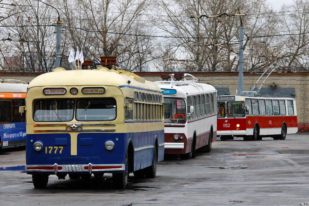 Moskva, MTB-82D № 1777; Moskva — Parade to 80 years of Moscow trolleybus on November 16, 2013