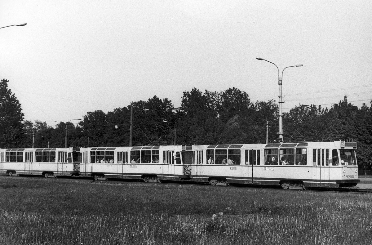 Szentpétervár, LM-68 — 9288