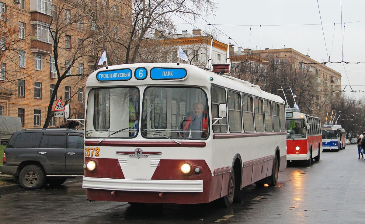 Moskau, ZiU-5G Nr. 2672; Moskau — Parade to 80 years of Moscow trolleybus on November 16, 2013