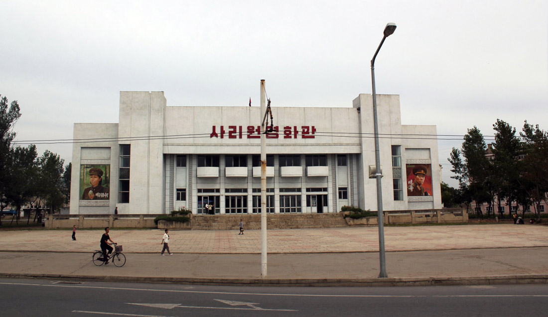 Sariwon — Trolleybus Lines and Infrastructure