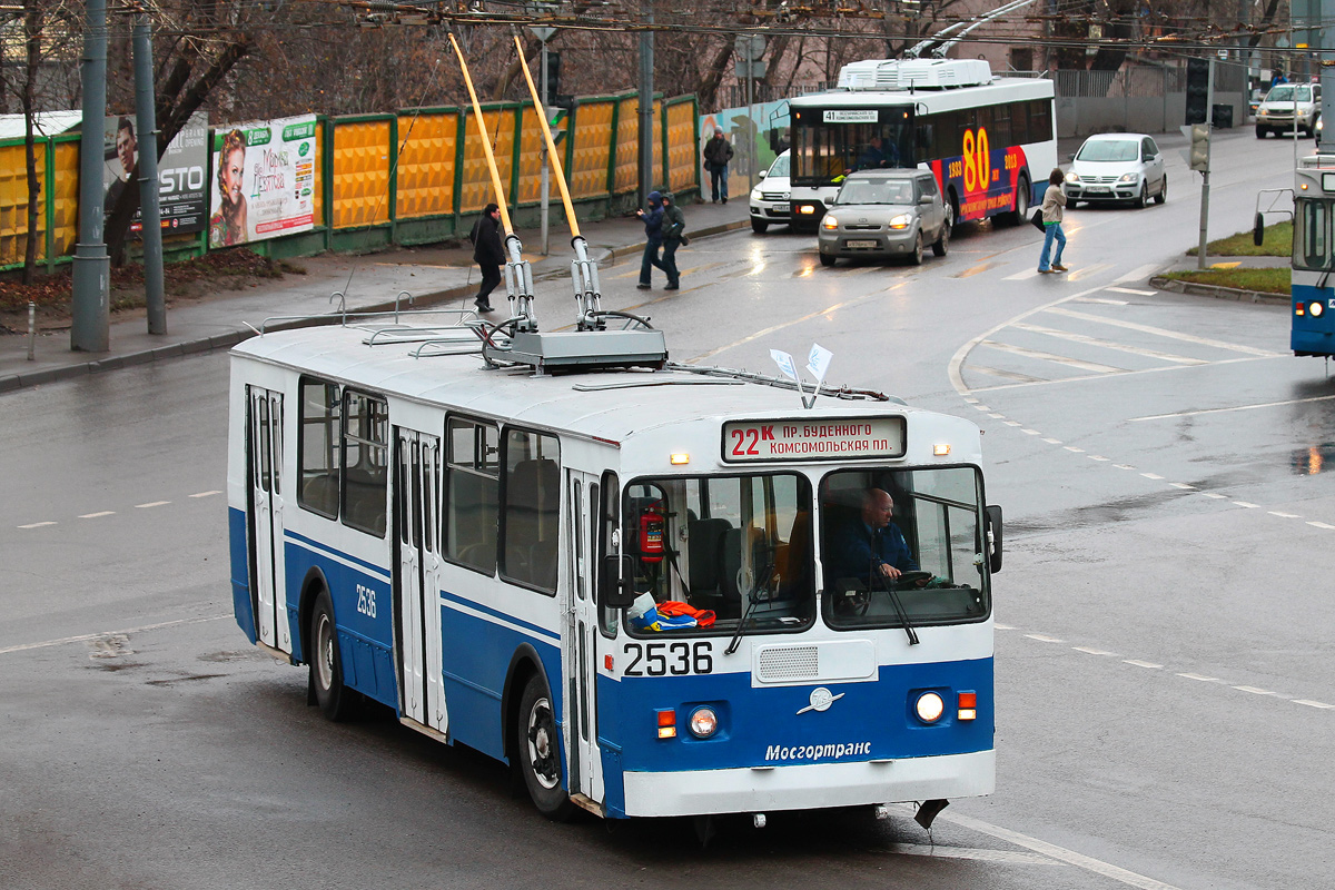 Moscow, ZiU-682G [G00] # 2536; Moscow — Parade to 80 years of Moscow trolleybus on November 16, 2013