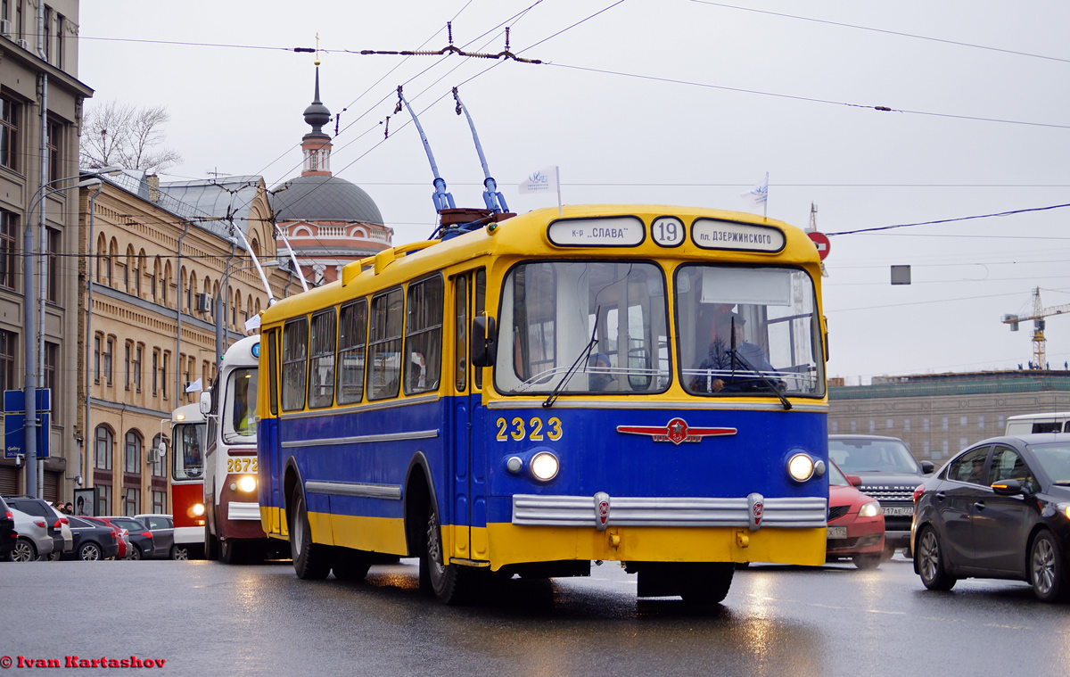 Moskwa, ZiU-5 Nr 2323; Moskwa — Parade to 80 years of Moscow trolleybus on November 16, 2013