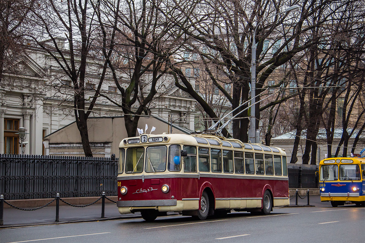 Moscow, SVARZ MTBES # 701; Moscow — Parade to 80 years of Moscow trolleybus on November 16, 2013