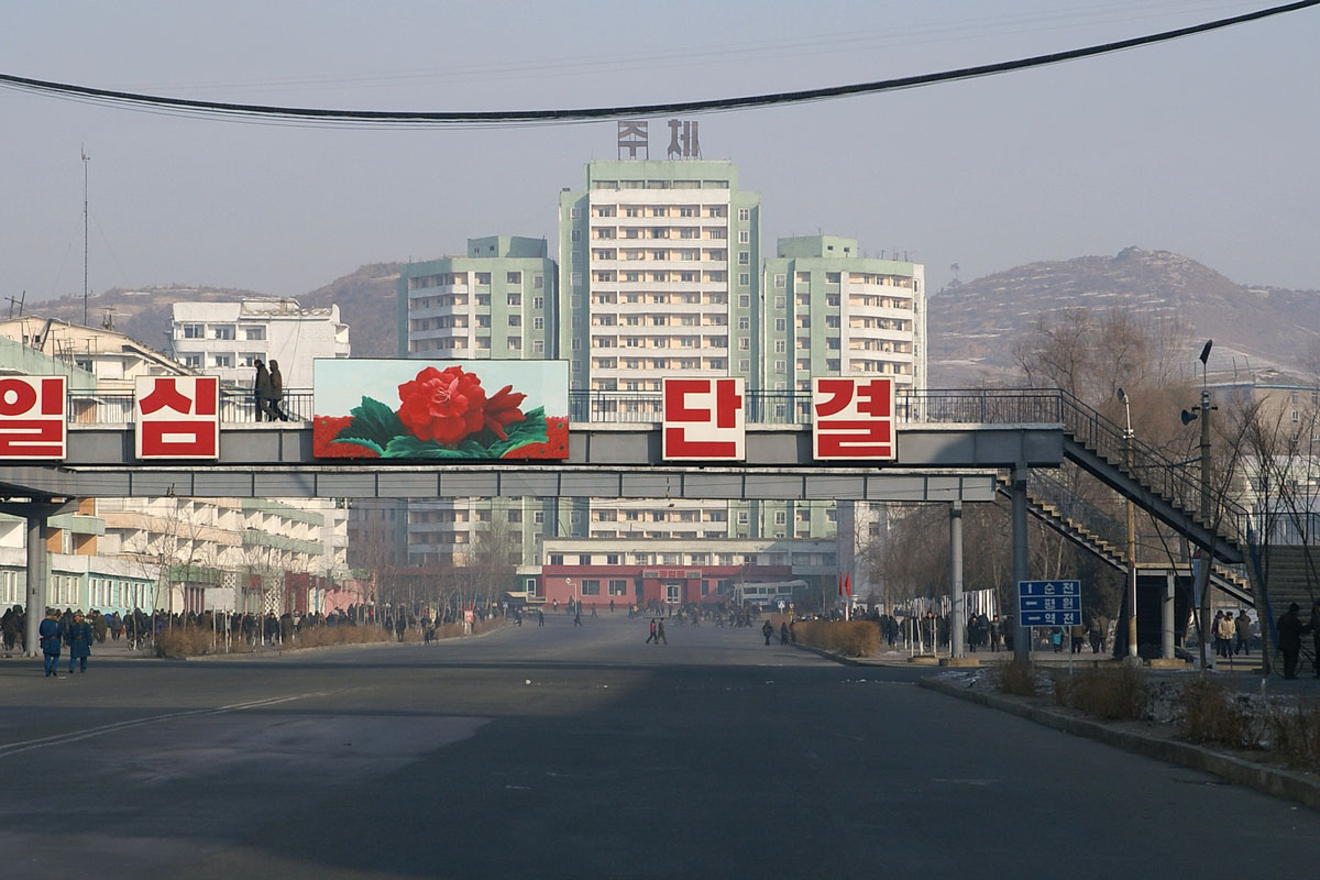 Pyongsong — Trolleybus Lines and Infrastructure
