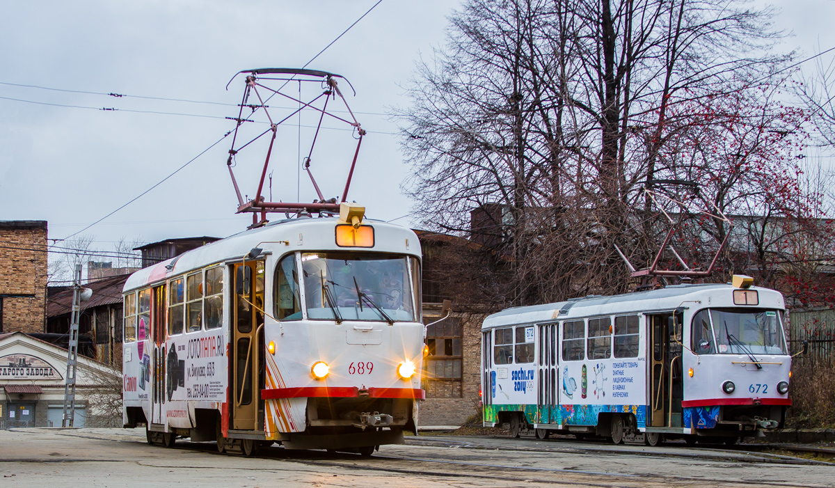 Екатеринбург, Tatra T3SU № 689; Екатеринбург, Tatra T3SU № 672