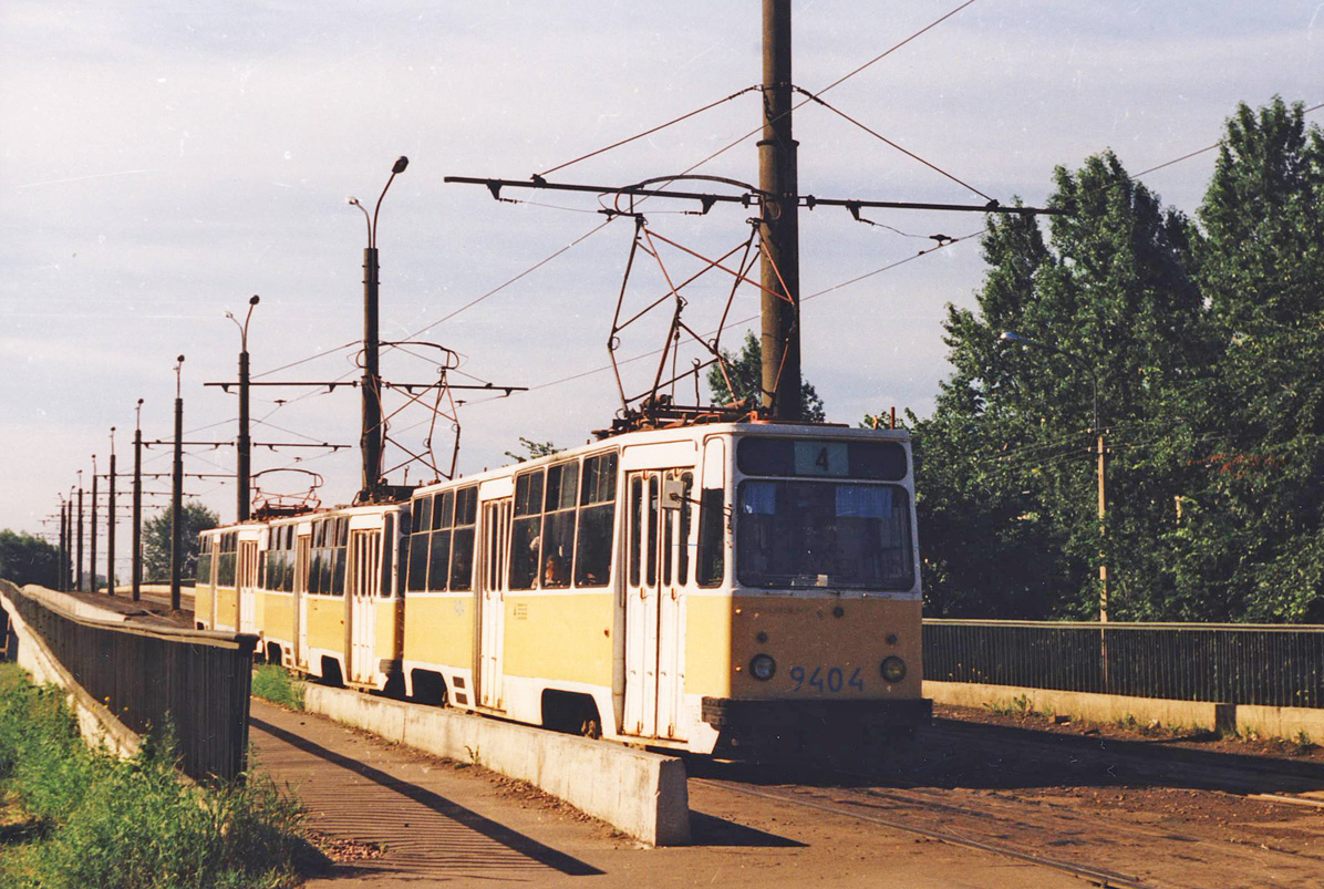 Санкт-Петербург, ЛМ-68М № 9404