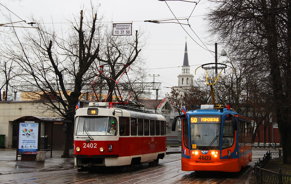 Moskau, MTTA Nr. 2402; Moskau, 71-623-02 Nr. 4609