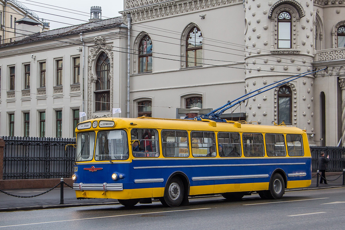 Moscow, ZiU-5 # 2323; Moscow — Parade to 80 years of Moscow trolleybus on November 16, 2013
