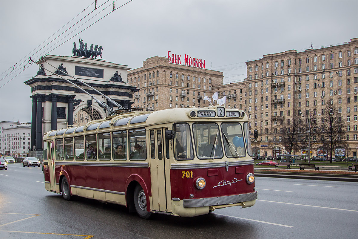 Moszkva, SVARZ MTBES — 701; Moszkva — Parade to 80 years of Moscow trolleybus on November 16, 2013