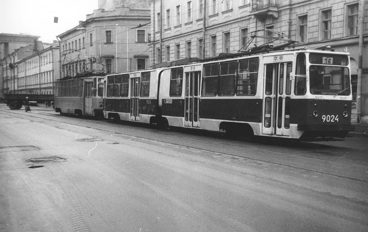 Санкт-Петербург, ЛВС-86К № 9024; Санкт-Петербург — Исторические фотографии трамвайных вагонов