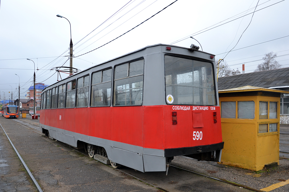 Krasnodar, 71-605 (KTM-5M3) # 590