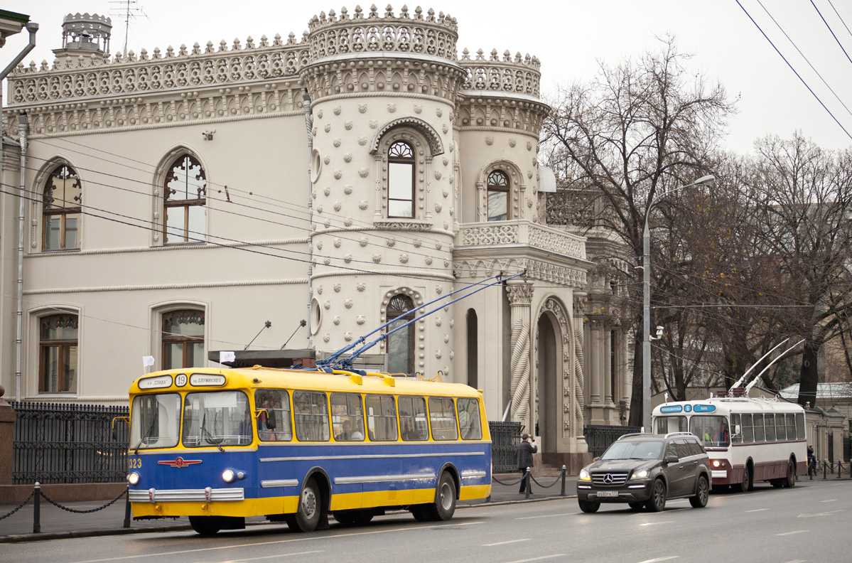 Moskva, ZiU-5 № 2323; Moskva — Parade to 80 years of Moscow trolleybus on November 16, 2013
