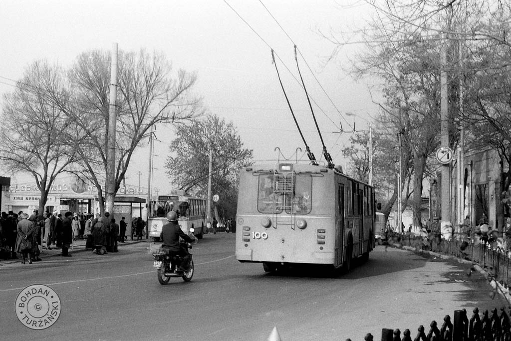 Самарканд, ЗиУ-682В № 100; Самарканд — Старые фотографии — троллейбус