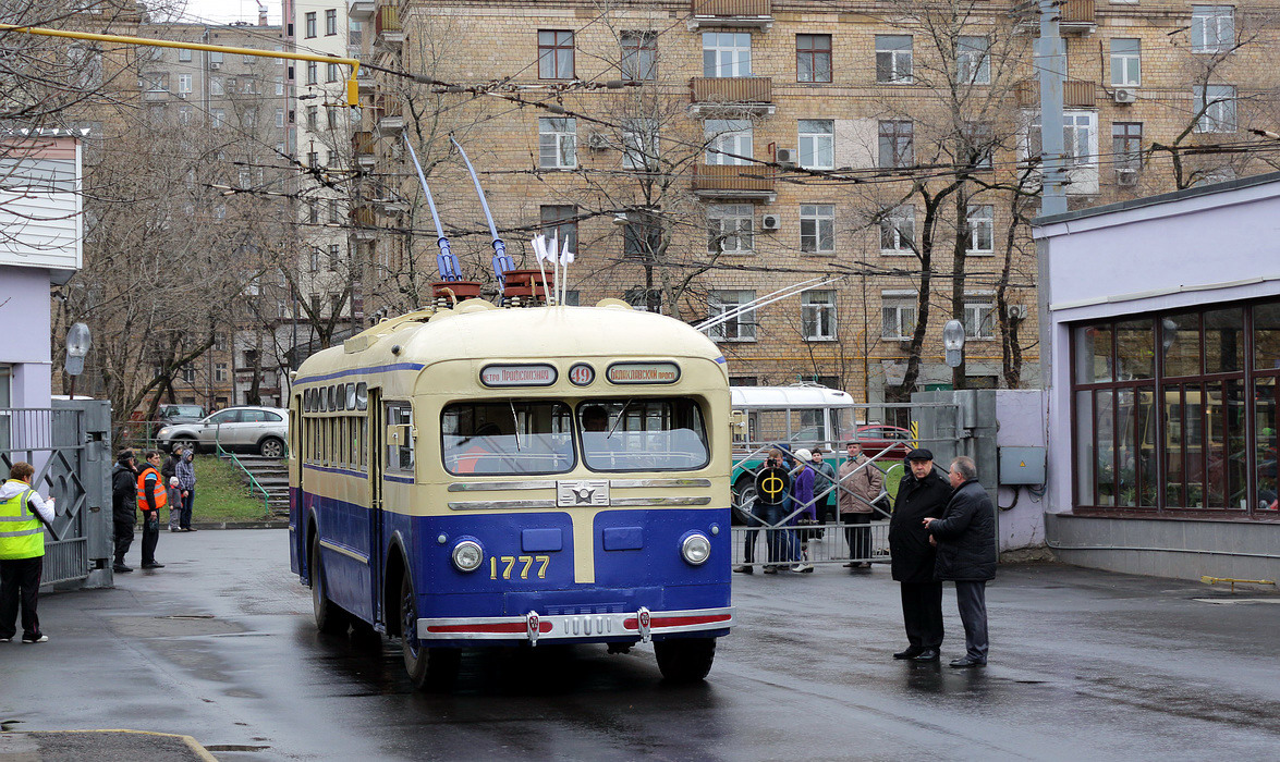 Москва, МТБ-82Д № 1777; Москва — Парад к 80-летию троллейбуса 16 ноября 2013