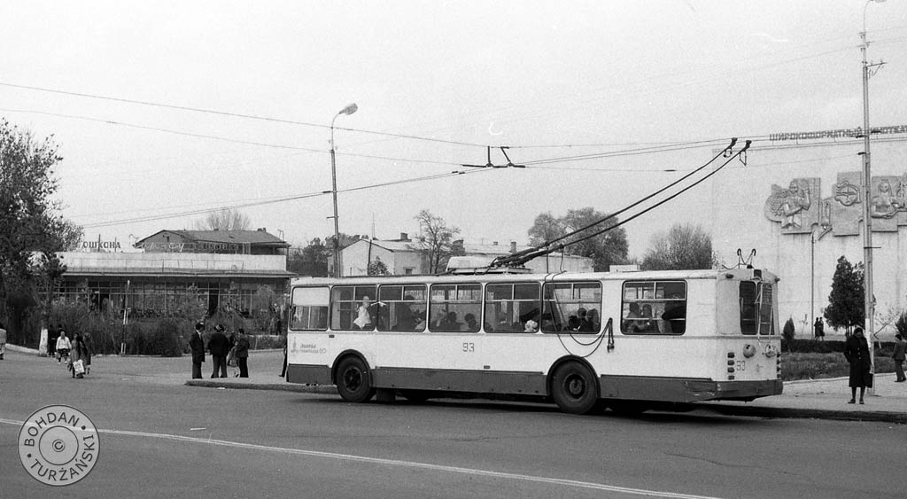 Samarkand, ZiU-682V č. 93; Samarkand — Old photos — trolleybus