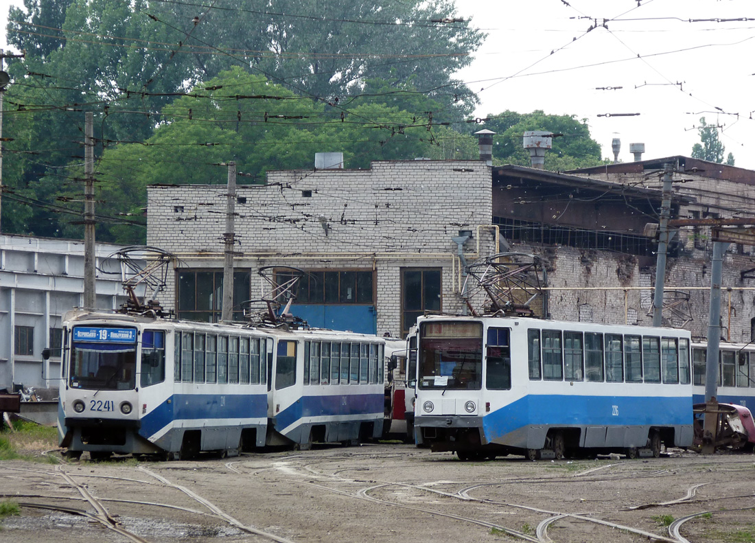 Dnipro, 71-608K č. 2216; Dnipro, 71-608KM č. 2241