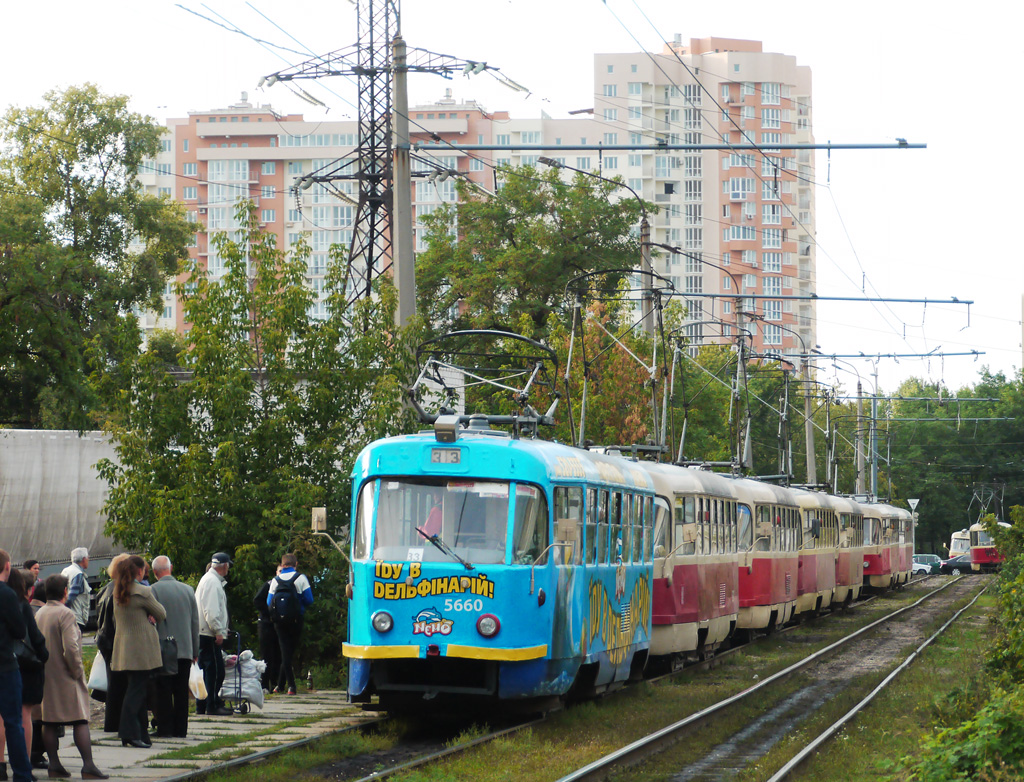 Киев, Tatra T3SU № 5660