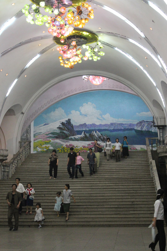 Пхеньян — линия 1 — станция Ёнгван (Процветание)