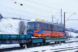 Krasnodar, 71-623-02 # 252; Ust-Katav — Tram cars for Krasnodar