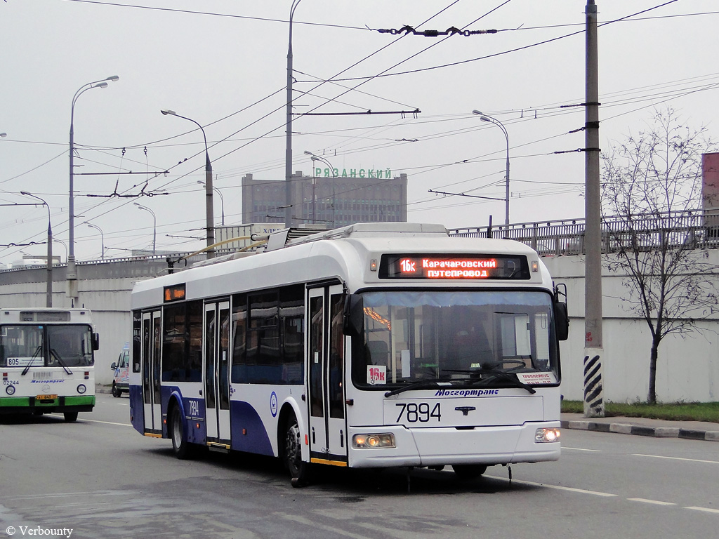 Москва, СВАРЗ-6235.01 (БКМ 32100М) № 7894