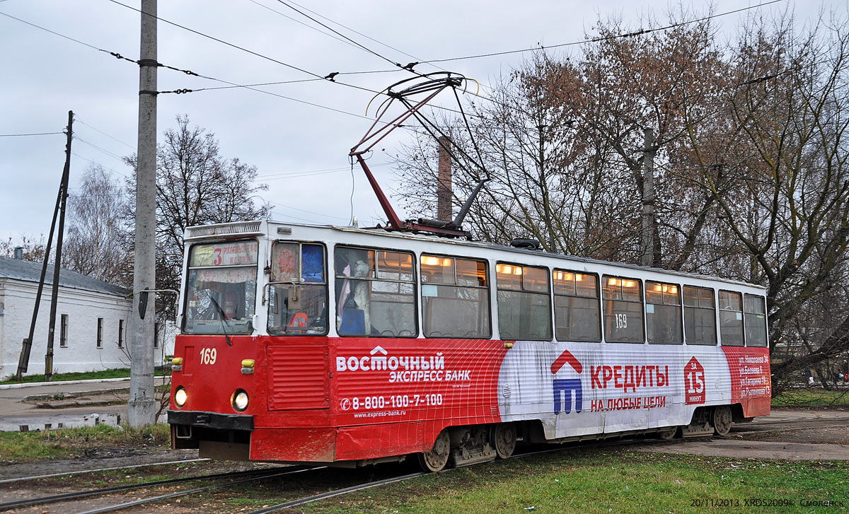 Смоленск, 71-605 (КТМ-5М3) № 169