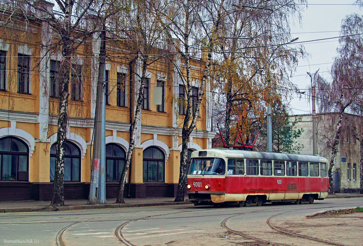 Kharkiv, Tatra T3SU № 4001