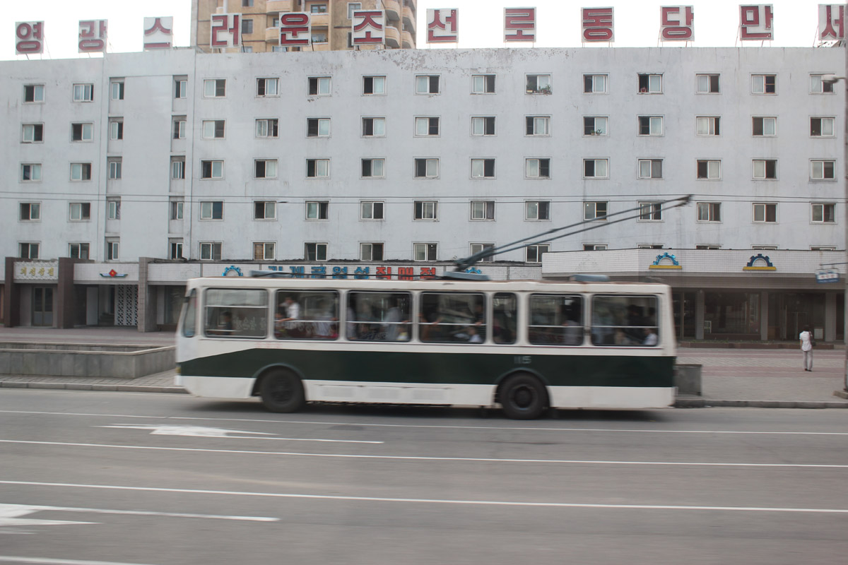 Пхеньян, Chollima 961 № 115