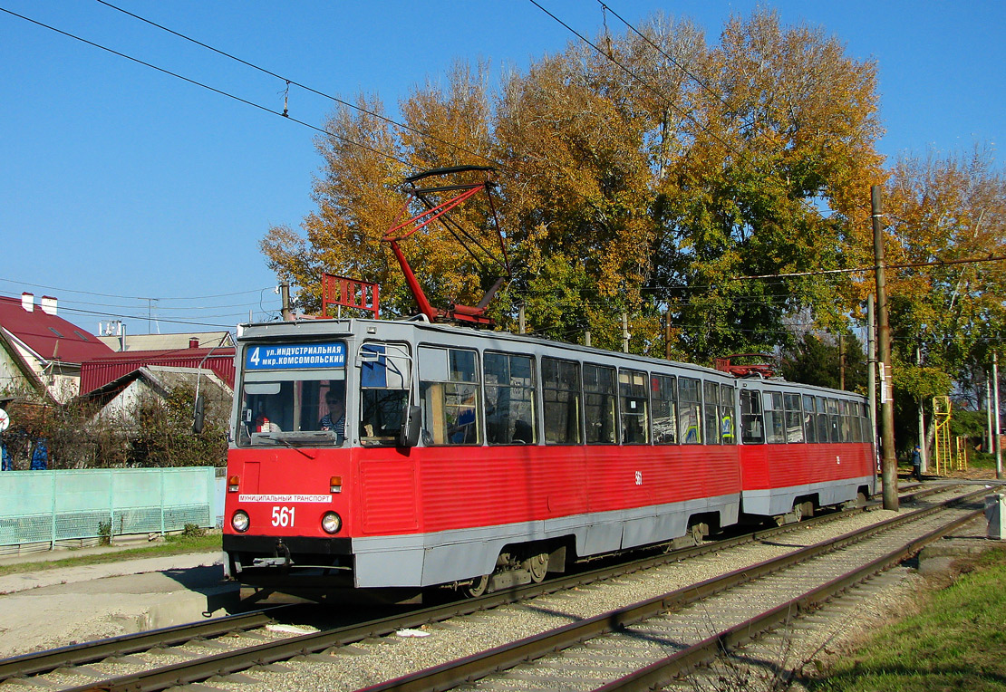 Krasnodar, 71-605 (KTM-5M3) Nr 561