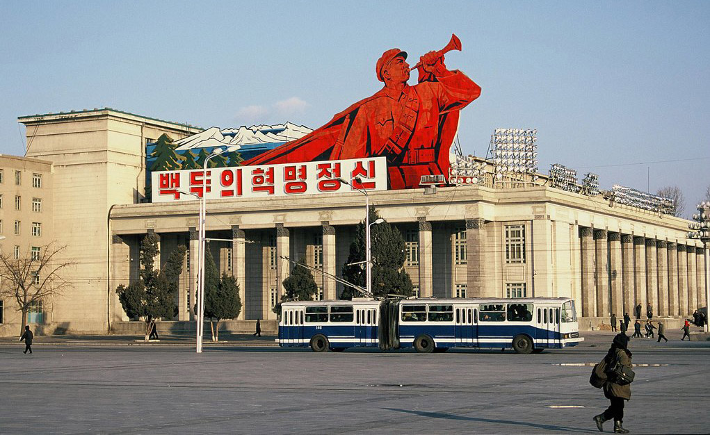 Пхеньян, Chollima 862 № 146; Пхеньян — Исторические фотографии — Трамвай и Троллейбус (1991+)