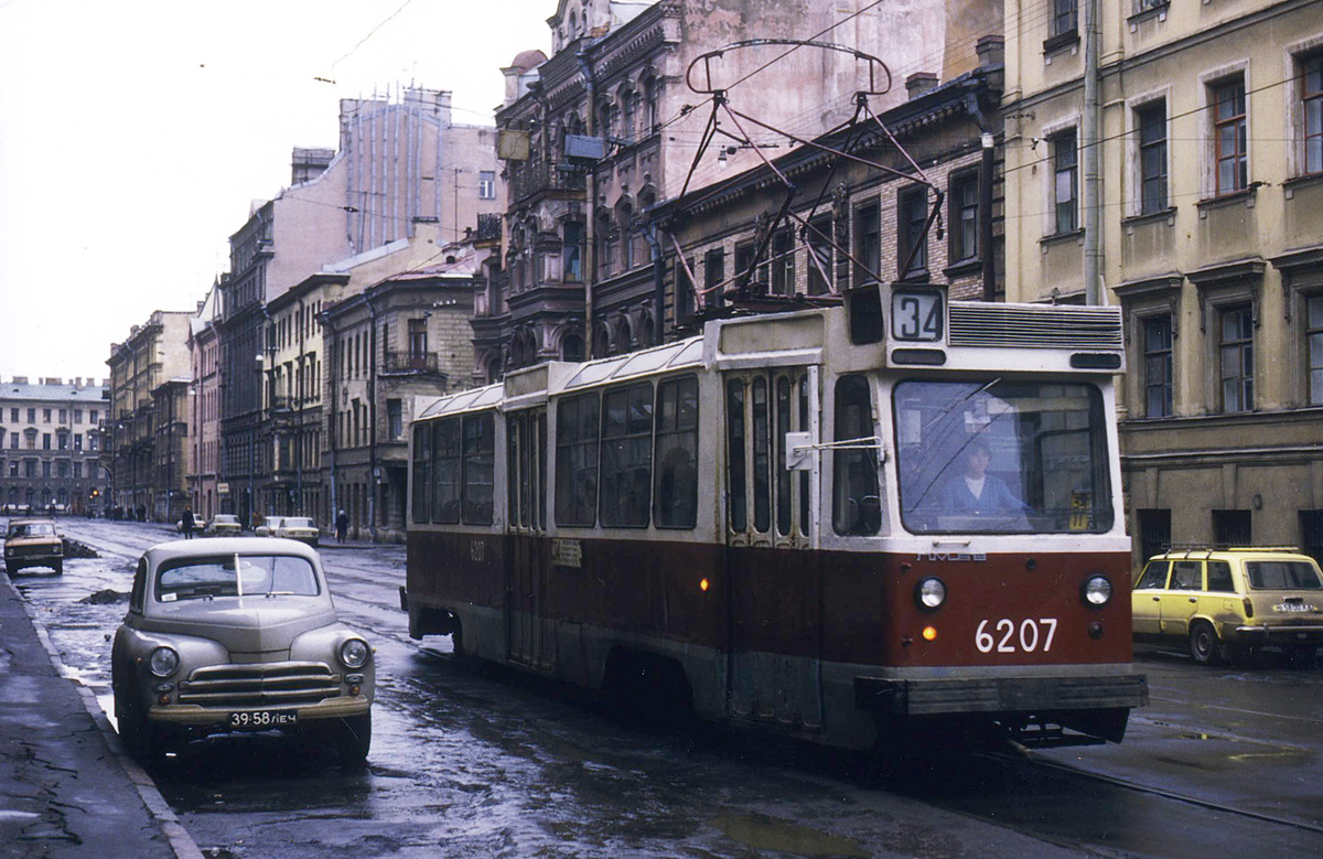 Saint-Petersburg, LM-68 № 6207