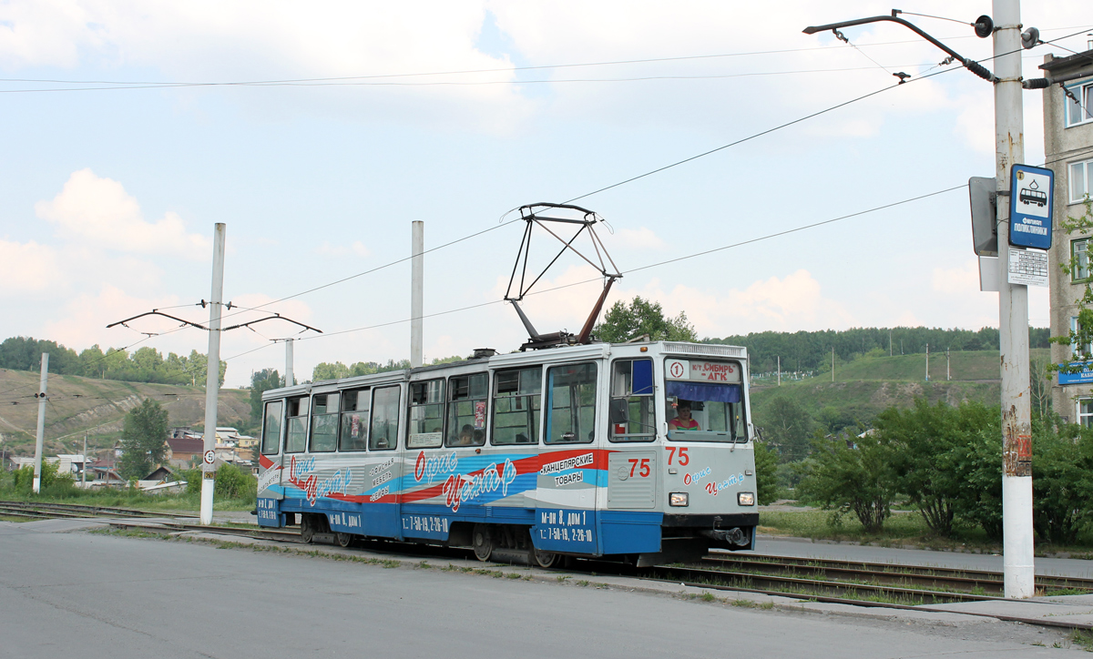 Achinsk, 71-605 (KTM-5M3) — 75