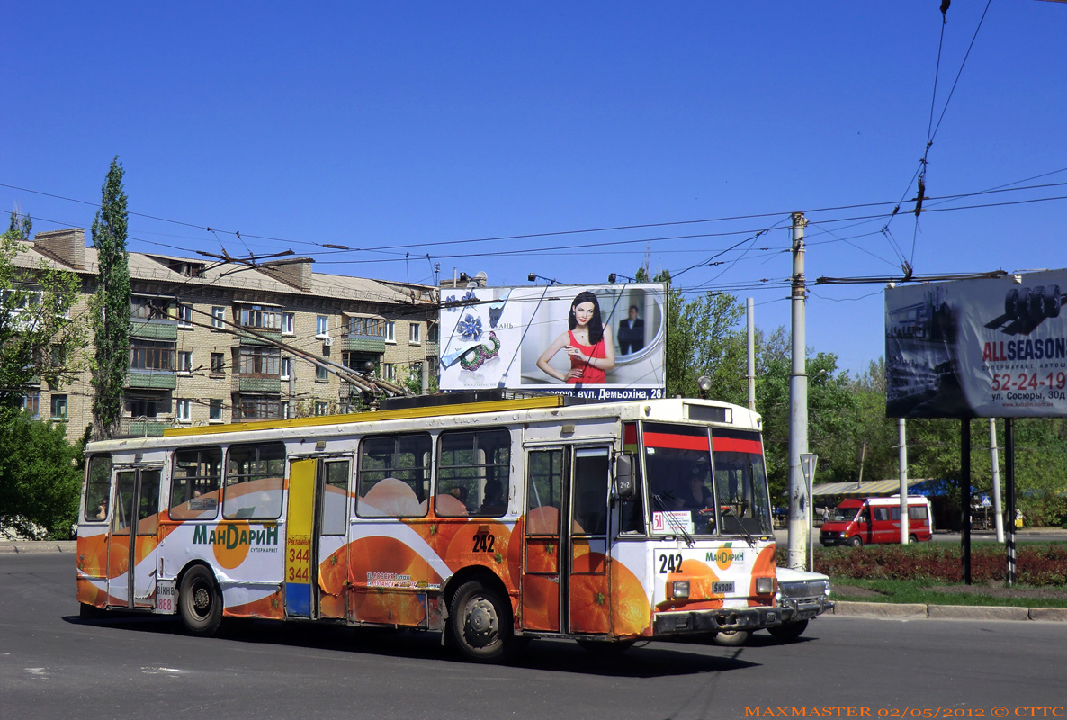 Luhansk, Škoda 14Tr08/6 # 242
