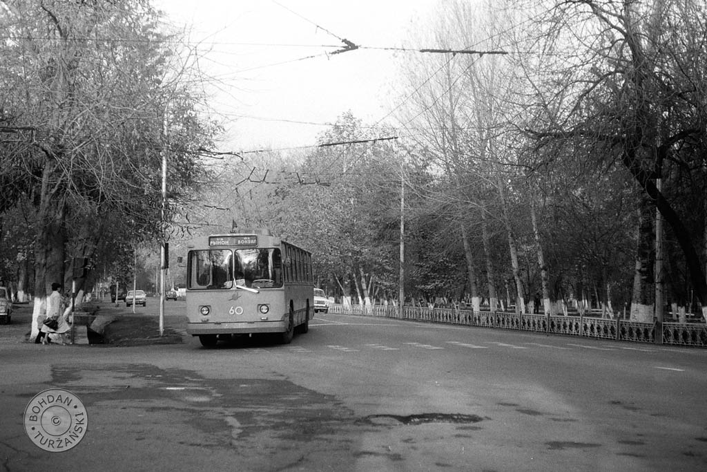 Самарканд, ЗиУ-682Б № 60; Самарканд — Старые фотографии — троллейбус