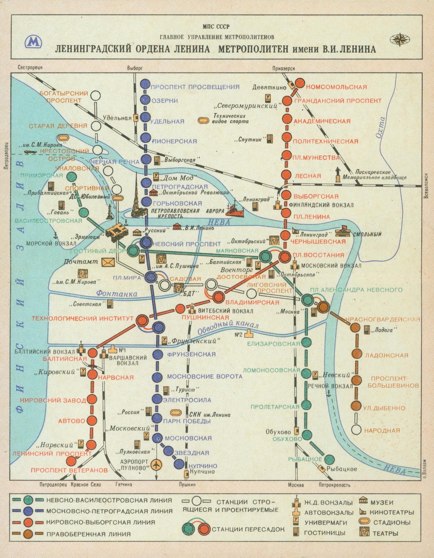 Petrohrad — Metro — Maps