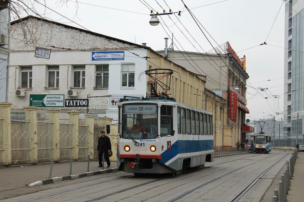 Москва, 71-608КМ № 4241