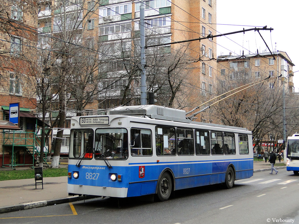 莫斯科, ZiU-682GM1 (with double first door) # 8827