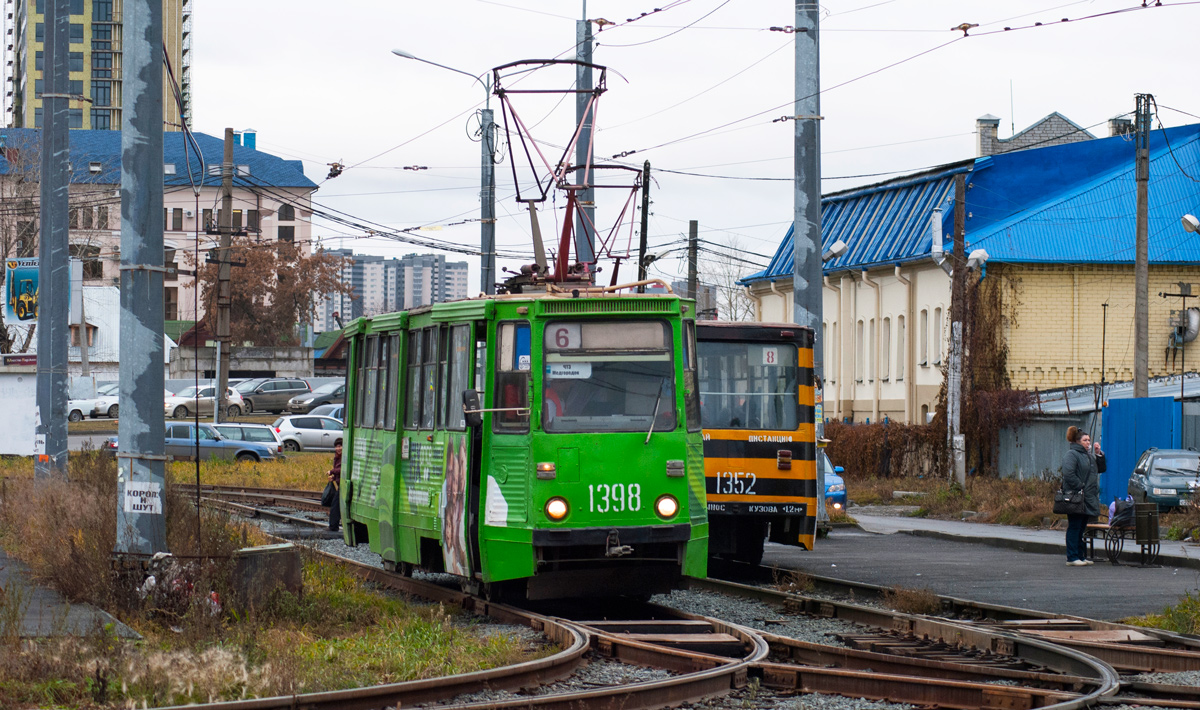 Chelyabinsk, 71-605A Nr 1398
