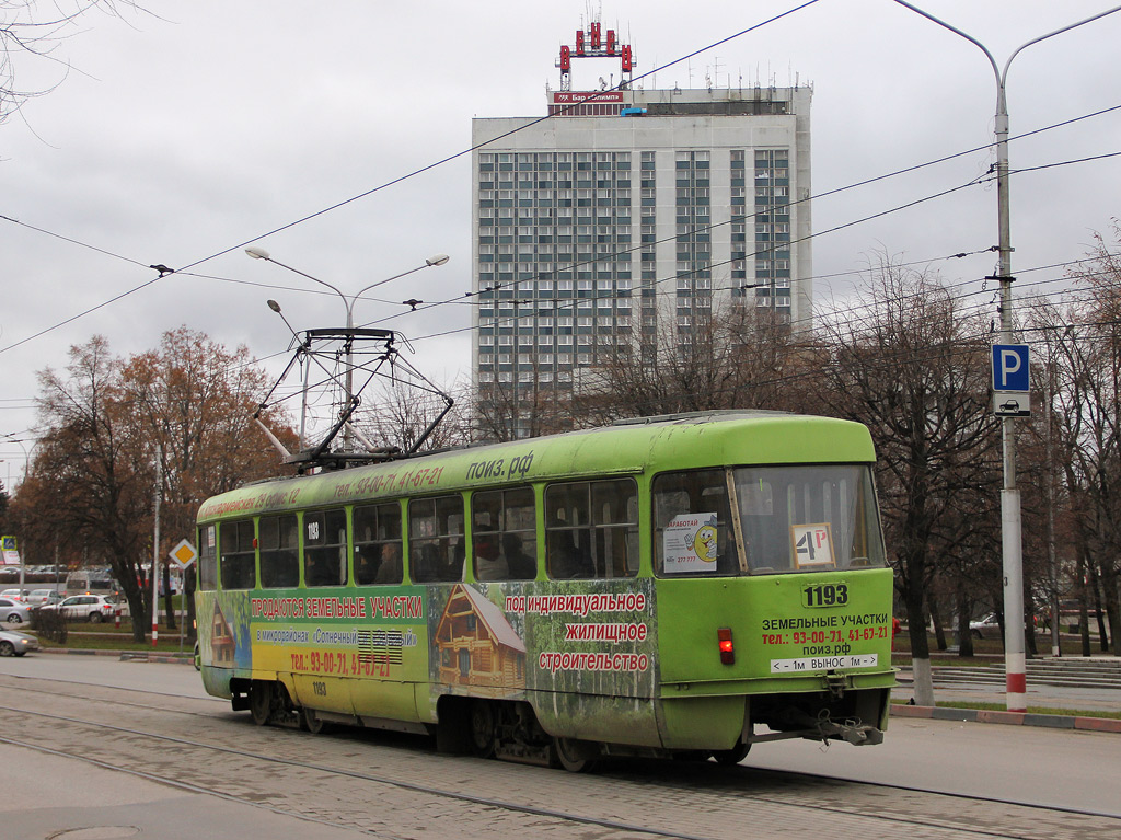 Ульяновск, Tatra T3SU № 1193